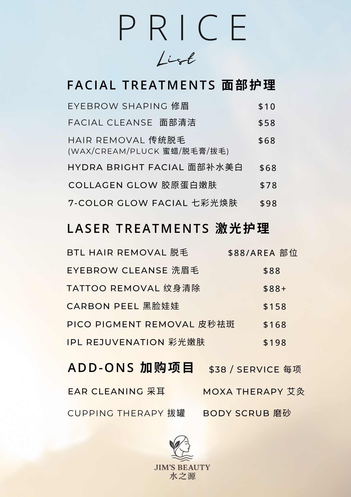 Jim’s Beauty price list